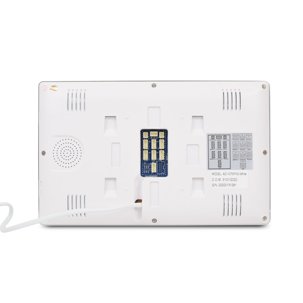 Відеодомофон ATIS AD-1070FHD White - Зображення 4