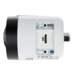 IP-відеокамера Dahua IPC-HFW2531SP-S-S2 (3.6mm) для системи відеоспостереження - Зображення 4