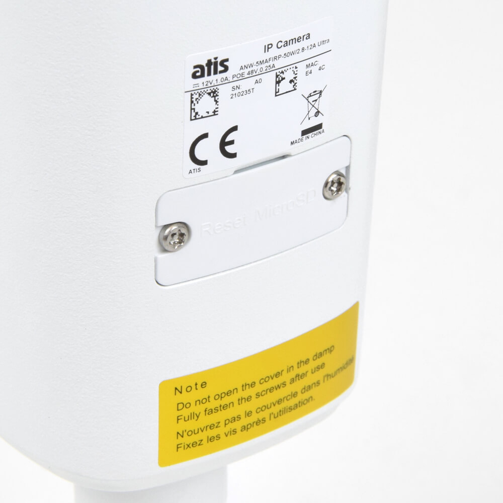 IP-відеокамера вулична 5 Мп ATIS ANW-5MAFIRP-50W/2.8-12A Ultra із вбудованим мікрофоном для системи IP-відеоспостереження - Зображення 4