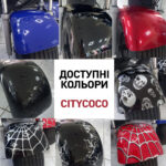 Електроскутер CITYCOCO Wuxi Jose Electric 1500W 60V20Ah - Зображення 5