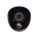 Комплект відеоспостереження ATIS PIR kit 4ext 5MP - Зображення 7