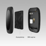 Wi-Fi роутер TP-Link M7000 3G/4G LTE - Зображення 3