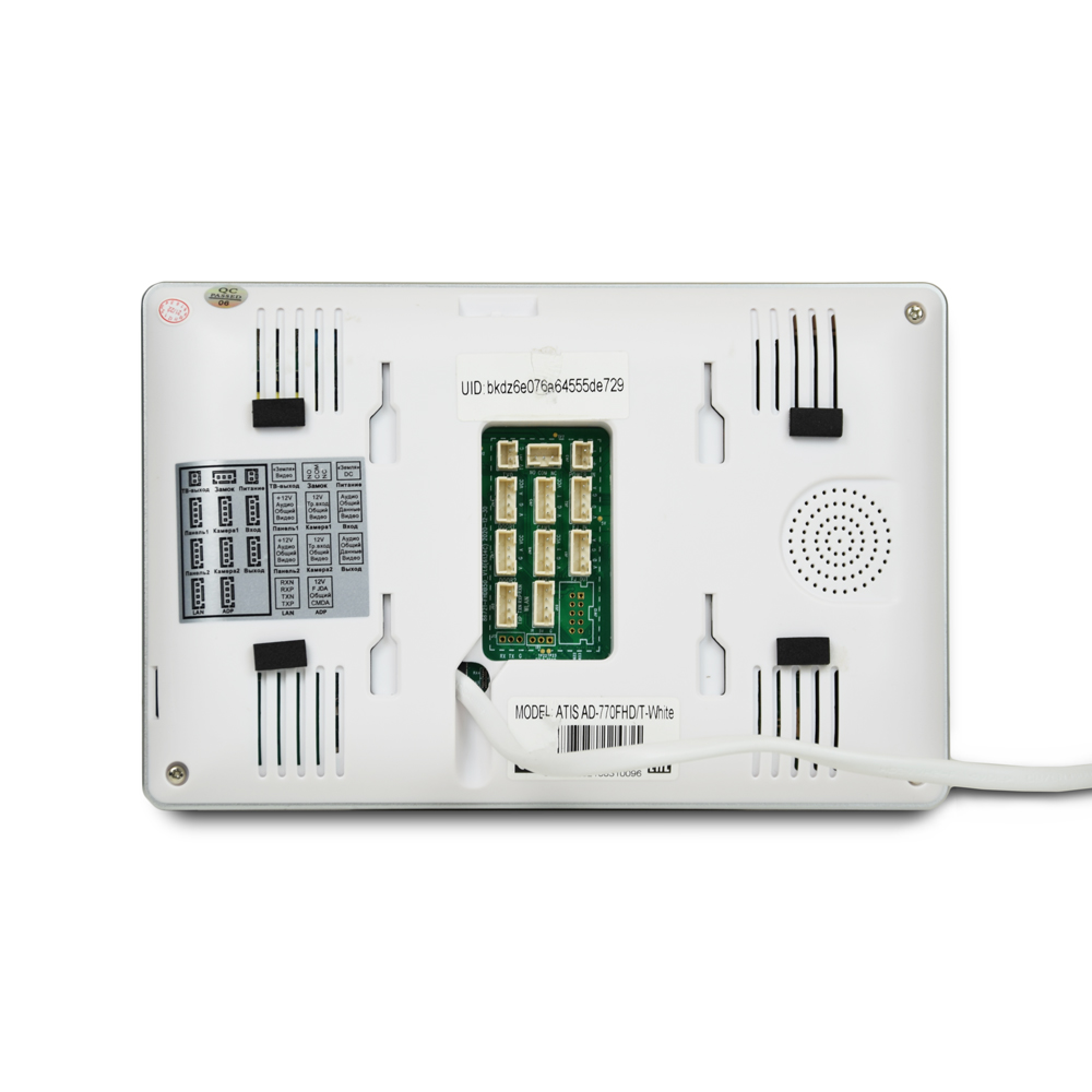Wi-Fi відеодомофон 7" ATIS AD-770FHD/T-White з підтримкою Tuya Smart - Зображення 2