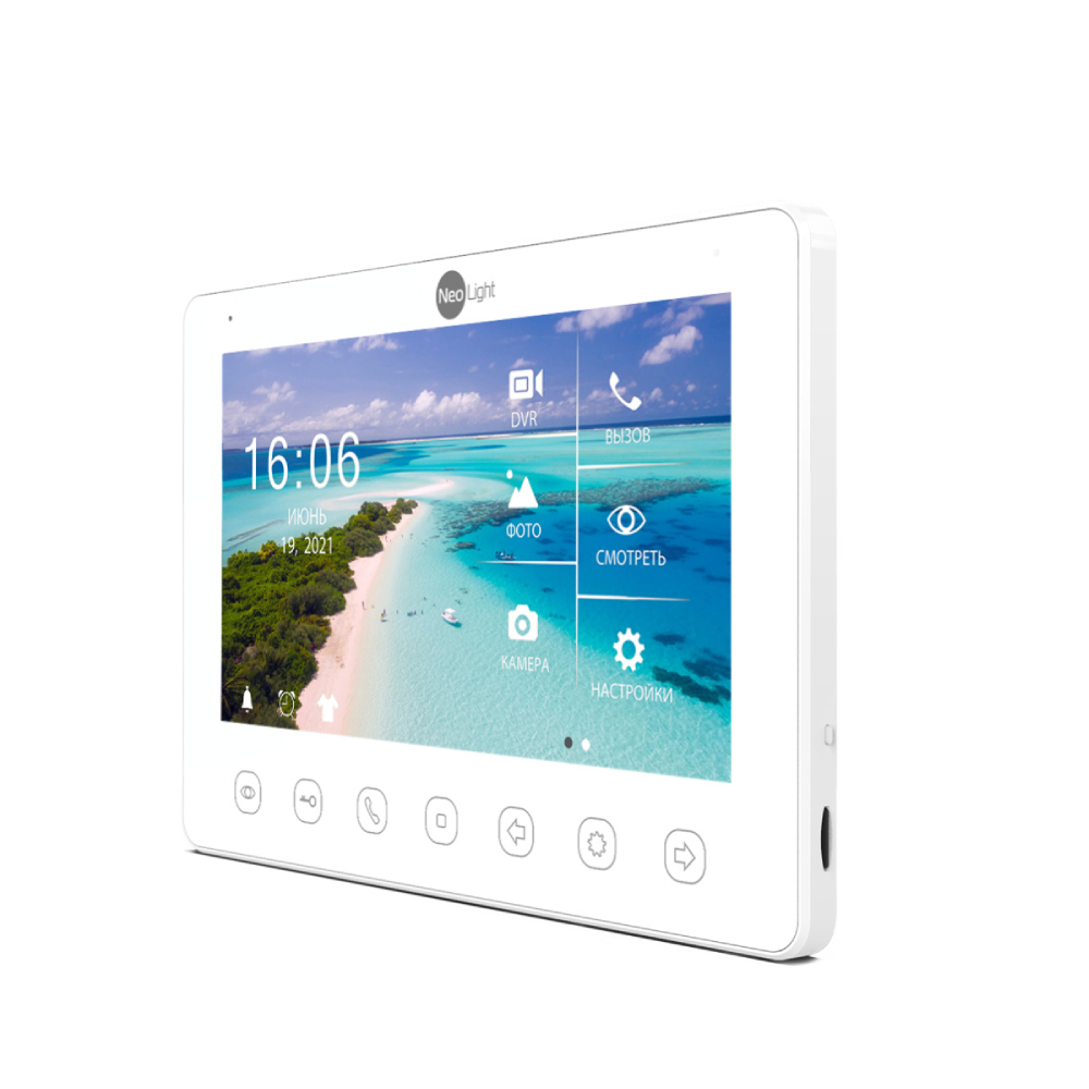 Комплект відеодомофона Neolight NeoKIT HD+ Bronze: відеодомофон 7" з детектором руху і 2 Мп відеопанель - Зображення 5