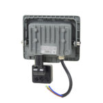 Прожектор світлодіодний ONE LED ultra (ZY-TH18-20-S ) 20 Вт з датчиком руху - Зображення 2