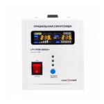 Джерело безперебійного живлення Logicpower LPY-PSW-800 ВА / 560 Вт лінійно-інтерактивне з правильною синусоїдою - Зображення 2