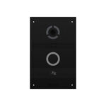 IP панель виклику Bas-IP AV-08FB black з розпізнаванням облич і зчитувачем UKEY - Зображення 2