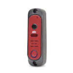 Відеопанель ATIS AT-380HD Red - Зображення 3