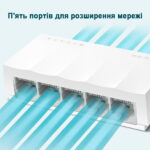 Комутатор TP-Link LiteWave LS1005 5-портовий некерований - Зображення 3