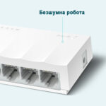 Комутатор TP-Link LiteWave LS1005 5-портовий некерований - Зображення 4