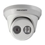 IP-відеокамера 4 Мп Hikvision DS-2CD2343G0-I(2.8mm) для системи відеонагляду
