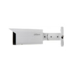 IP-відеокамера Dahua IPC-HFW2531TP-ZS-S2 (2.7-13.5mm) для системи відеоспостереження - Зображення 4