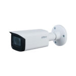 IP-відеокамера Dahua IPC-HFW2531TP-ZS-S2 (2.7-13.5mm) для системи відеоспостереження