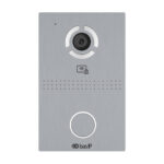 IP панель виклику Bas-IP AV-03BD silver зі зчитувачем UKEY для IP-домофонів