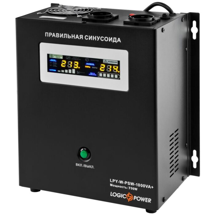 Джерело безперебійного живлення Logicpower LPY-W-PSW-1000VA+ (700W) лінійно-інтерактивне з правильною синусоїдою