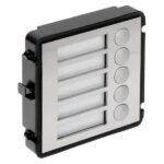 Модуль розширення Dahua VTO2000A-B5 на 5 абонентів для IP-відеопанелей