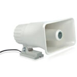 Рупорний гучномовець IPS-H20P