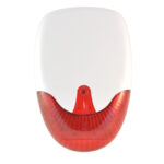 Сирена ATIS HX-901S