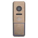 Відеопанель Arny AVP-NG420 (1Mpx) bronze з БКЗ і кронштейном 20°