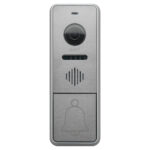 Відеопанель Arny AVP-NG430 (2Mpx) silver з БКЗ і кронштейном 20°