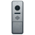 Відеопанель Arny AVP-NG440 (2Mpx) graphite з БКЗ і кронштейном 20°