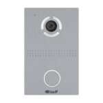 Панель виклику BAS-IP AV-03D silver для IP-домофонів