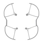 Захист для пропелерів квадрокоптера DJI Mavic 2 (CP.MA.00000060.01) пластиковий