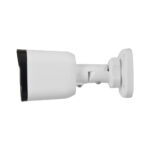 Відеокамера UNC UMW-2MIR-20W/2.8 циліндрична 2 Мп HD камера для відеоспостереження - Зображення 2