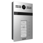 R26B - П'ятиабонентна панель виклику