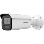 IP-відеокамера 2 Мп Hikvision DS-2CD2T87G2H-LI (eF) (2.8 мм) з подвійним підсвічуванням для системи відеонагляду