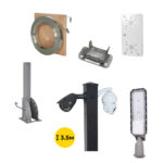 Комплект: Світильник світлодіодний Lightwell ZY-DY11-65K-200W  + Стовп 103Р 3.5м + Кронштейн DS-1275ZJ + Бандажна стрічка SB 207 20х0