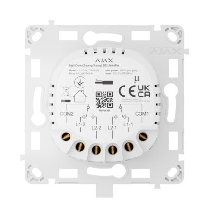 Реле Ajax LightCore (2-gang/2-way) для двоклавішного прохідного вимикача