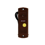 Комплект відеодомофона ATIS AD-480MB + BCOM BT-305HR Cooper - Зображення 7