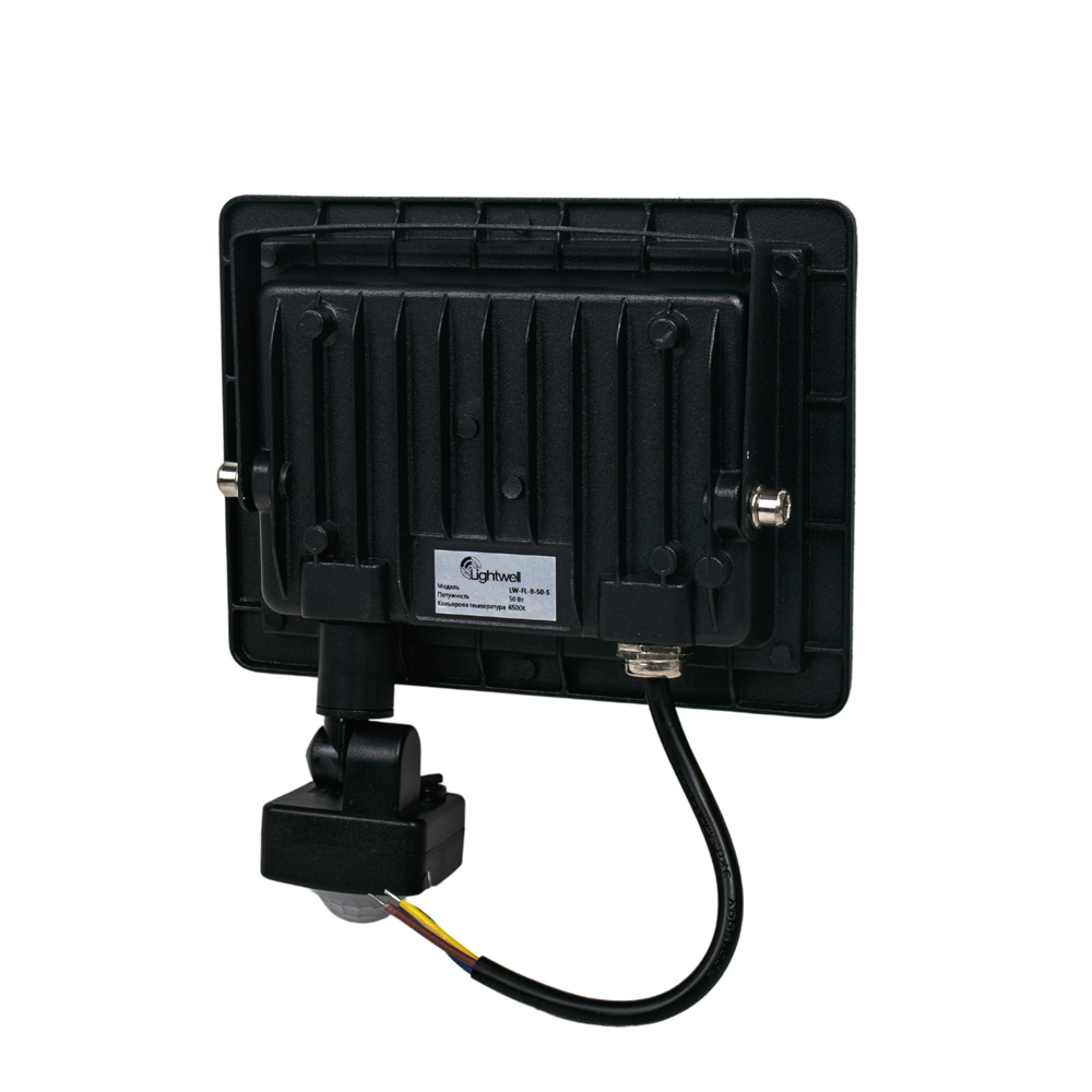 Комплект 3+3 світлодіодних прожектори Lightwell 30W: 3 x LW-FL-B-30 и 3 x LW-FL-B-30-S з датчиком руху - Зображення 5