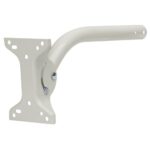 Кріплення Ubiquiti Universal Arm Bracket (UB-AM) - Зображення 3
