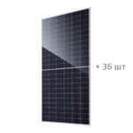 Сонячна панель JA Solar JAM66D45-620/LB(С) (палета 36 шт)