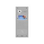 Багатоабонентська IP-виклична панель Bas-IP AA-07FBI (silver) зі зчитувачем UKEY та розпізнаванням облич для IP-домофонів