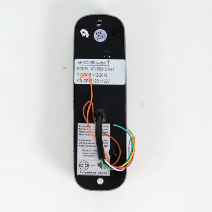 Відеопанель ATIS AT-380HD Red (розпродаж 651) - Зображення 3