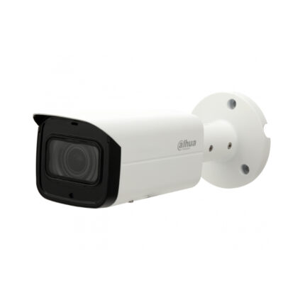 IP-відеокамера Dahua IPC-HFW2231TP-ZS-S2 (2.7-13.5mm) для системи відеонагляду (пошкоджена коробка)