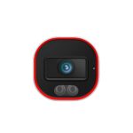 IP-відеокамера 2 Мп Provision-ISR DH-320SRN-MVF (2.8-12 мм) з відеоаналітикою для системи відеонагляду - Зображення 2