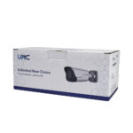 IP відеокамера UNC UNW-5MAFIRP-50W/2.8-12A E (розпродаж 740) циліндрична 5 Мп вулична для відеоспостереження з моторизованим об'єктивом - Зображення 5